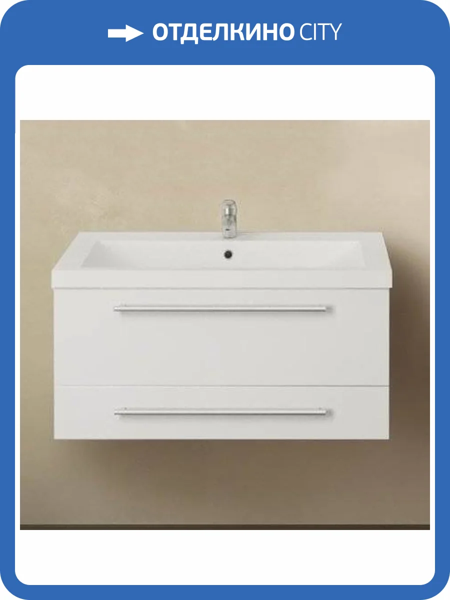 Тумба с раковиной 1MarKa Соната 75П с 2 ящиками, белый глянец фото 7