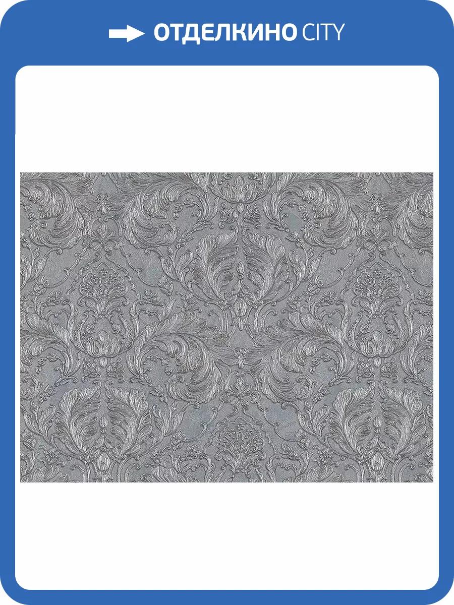 Обои Zambaiti Parati Elie Saab Z64819 фото 2