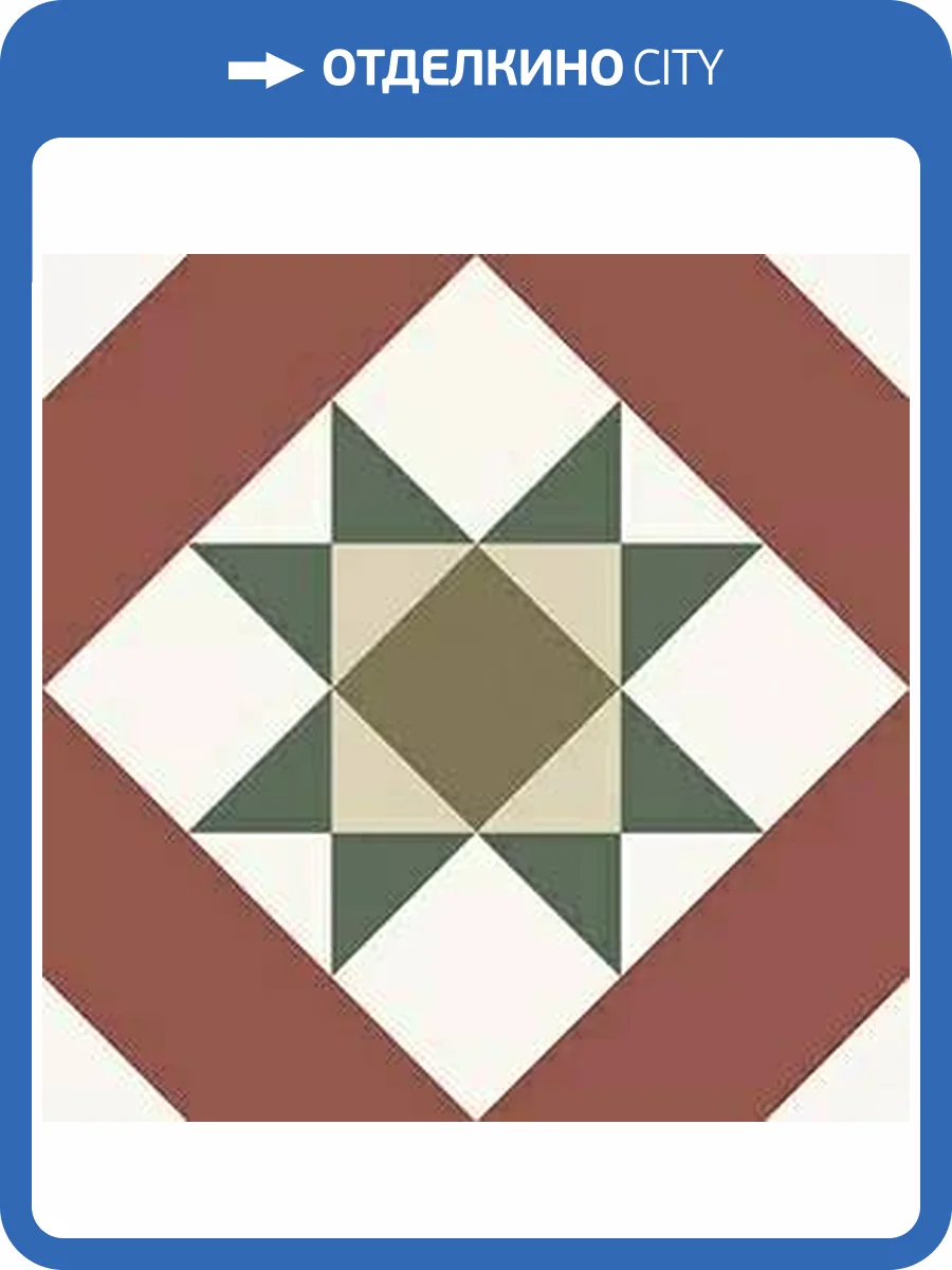 Керамогранит Nanda Tiles Kompas Vetro 20x20 фото 13