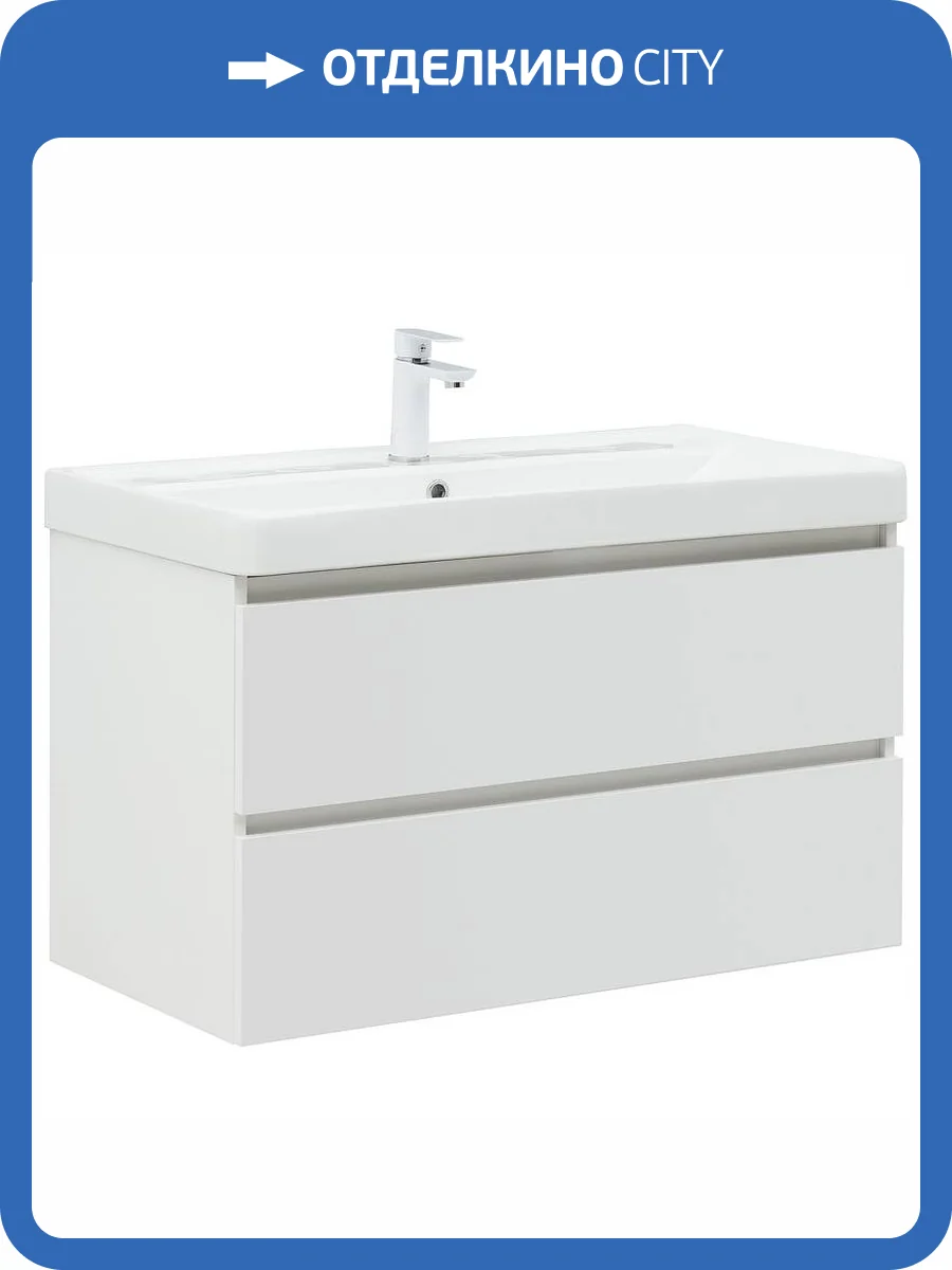 Тумба с раковиной Aquanet Вега 90 327998 подвесная, белый глянец фото 12