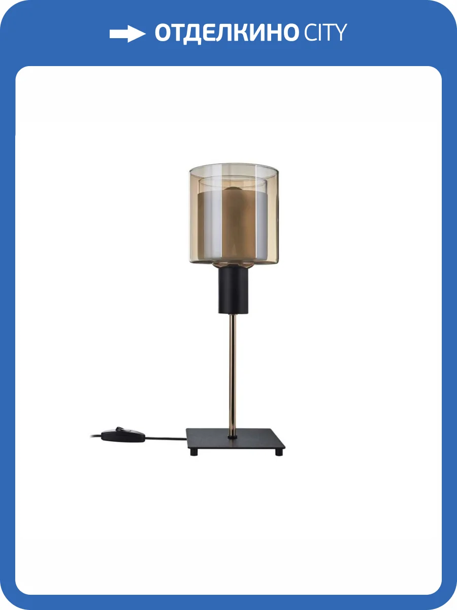 Настольная лампа 33 Идеи TLL201.02.05.BL-S25AM фото 3