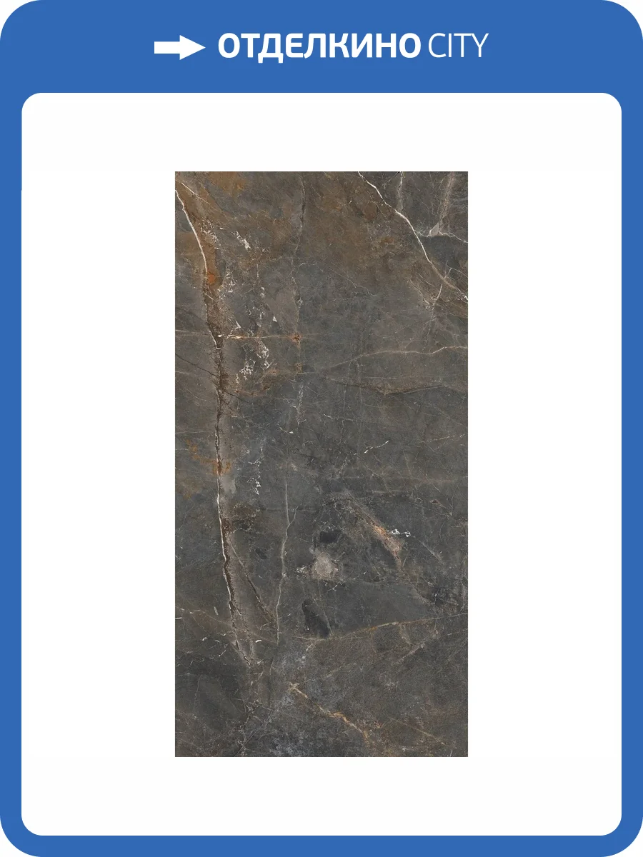 Керамогранит Cerrad Sofija Grey 59.7x119.7 фото 9