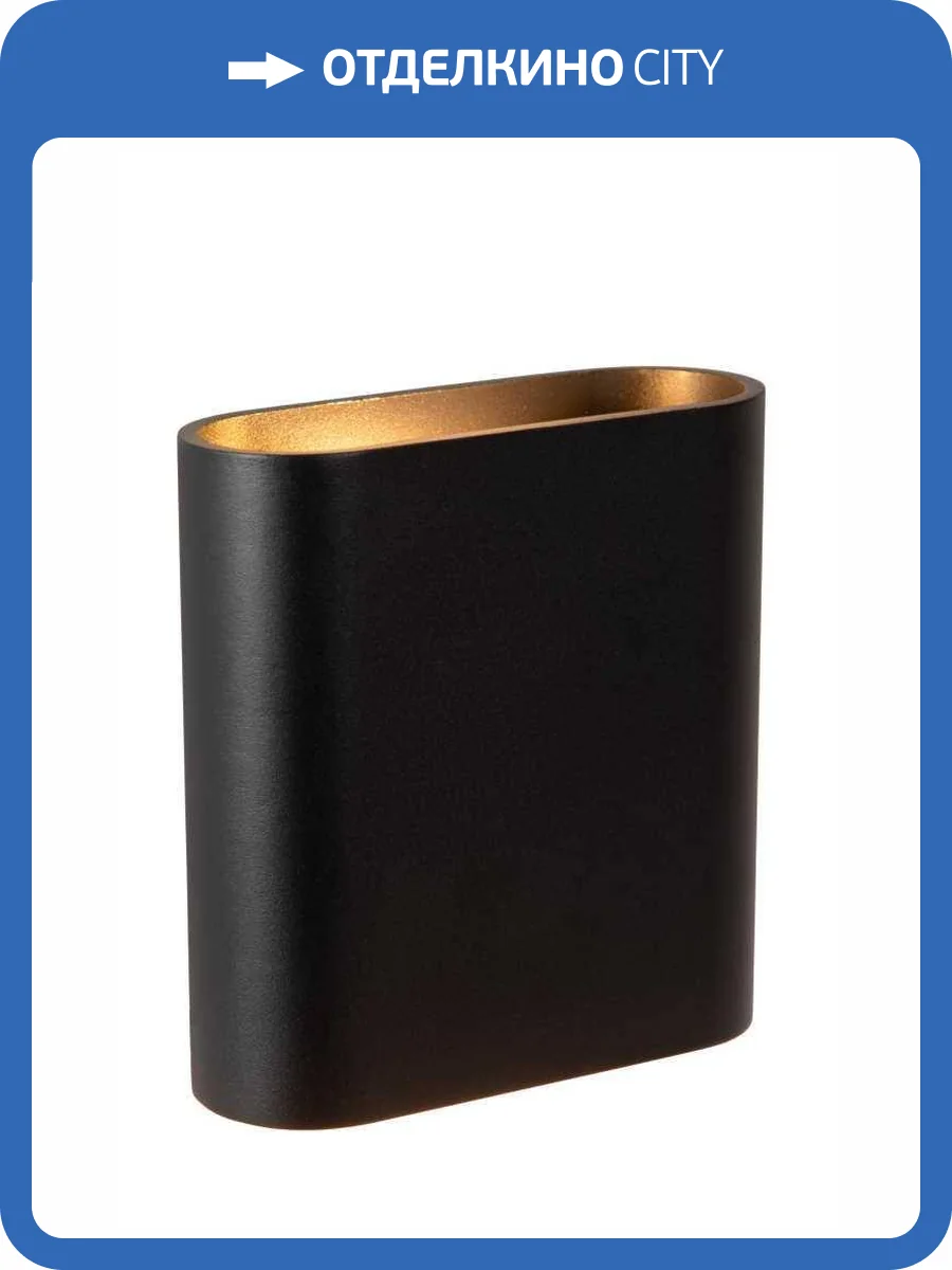 Настенный светильник Lucide Atila  69806/12/30 фото 2