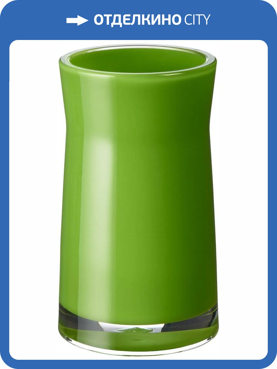 Стакан Ridder Disco 2103105 зеленый фото 2