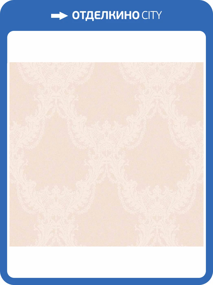 Обои флизелиновые Loymina Boudoir GT6 007 фото 3