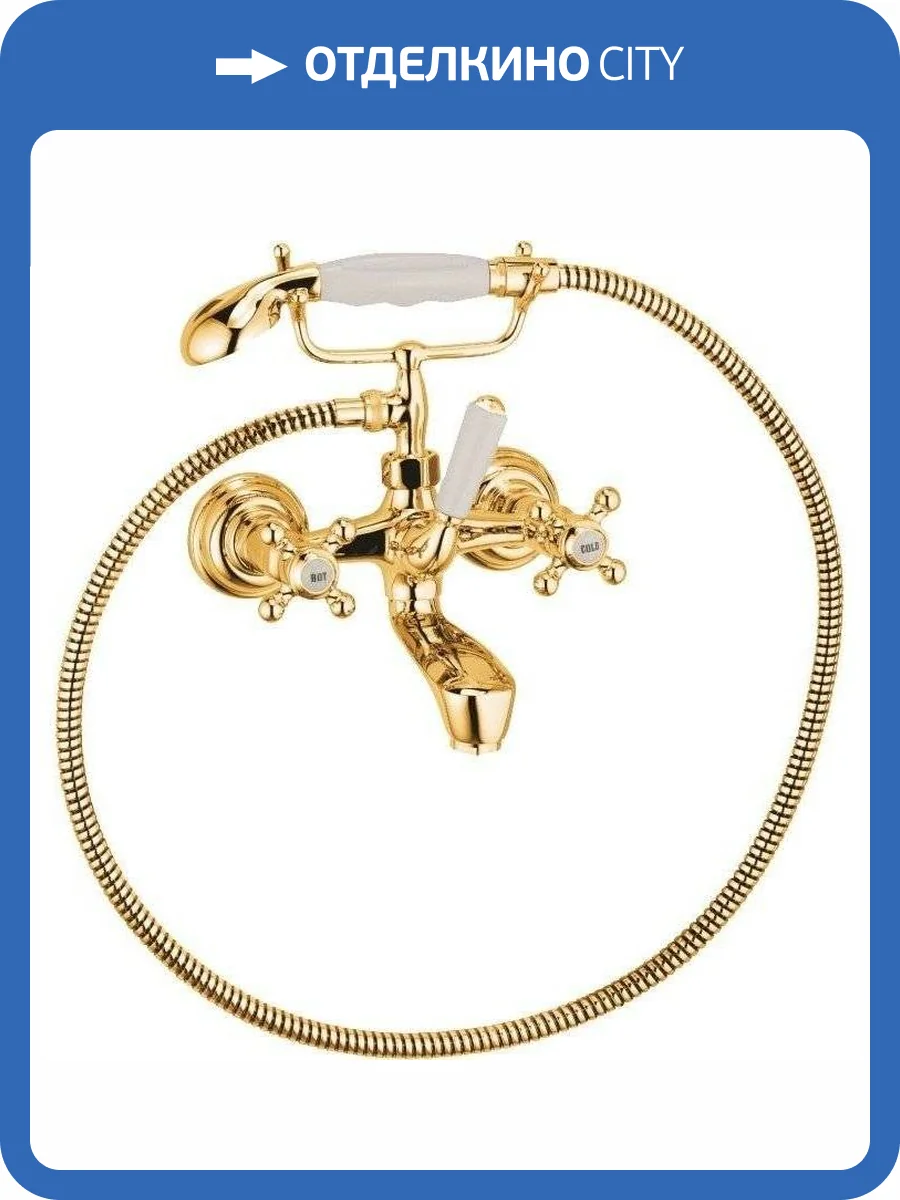 Смеситель для ванны Kludi Adlon 514414520 фото 5