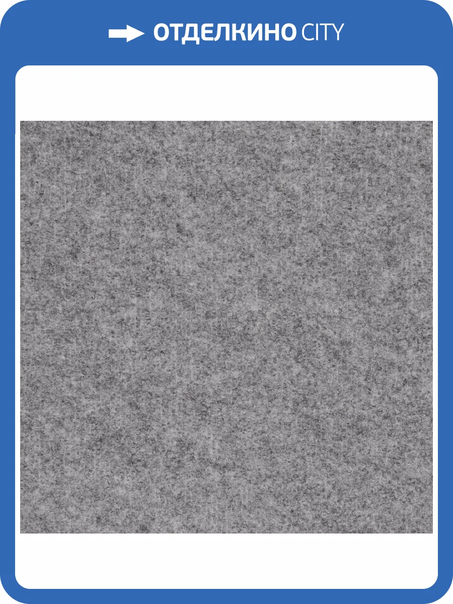 Ковролин Ideal Cairo 2216 (рулон: 4x30=120 м2) фото 2