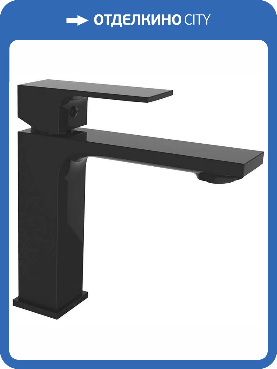 Смеситель для раковины Clever Saona Slim 61176 фото 3