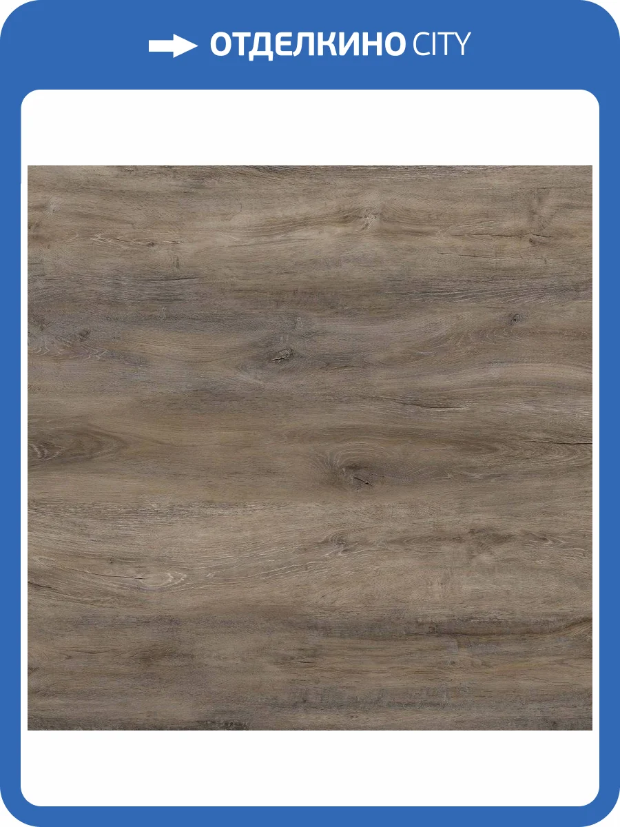 SPC Плитка Floorwood Joy 3.5/43 8805 Belize (Белиз) 1220x182 фото 2