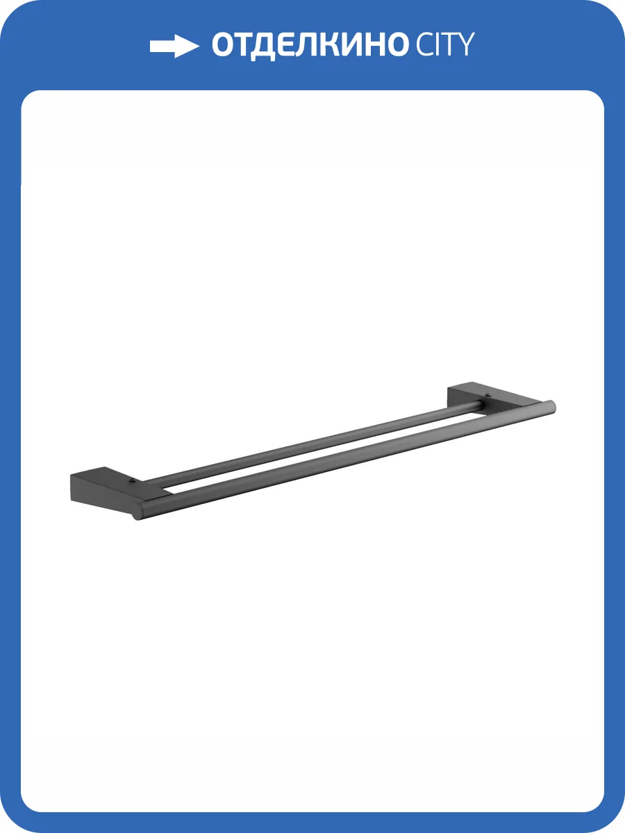 Полотенцедержатель Belz B91409 черный фото 4