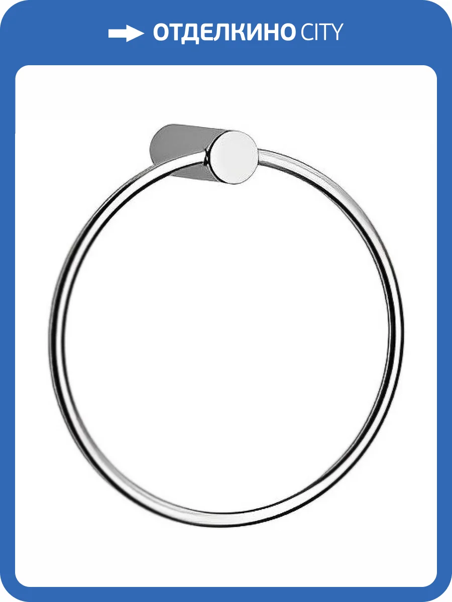 Полотенцедержатель Raiber Graceful RP-80006 хром фото 6