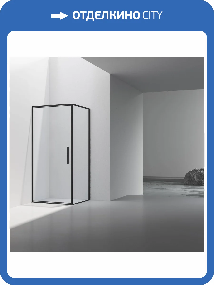 Душевой уголок Vincea Slim VSR-4SLP9090CLB профиль черный, стекло прозрачное, 90x90x195 фото 6