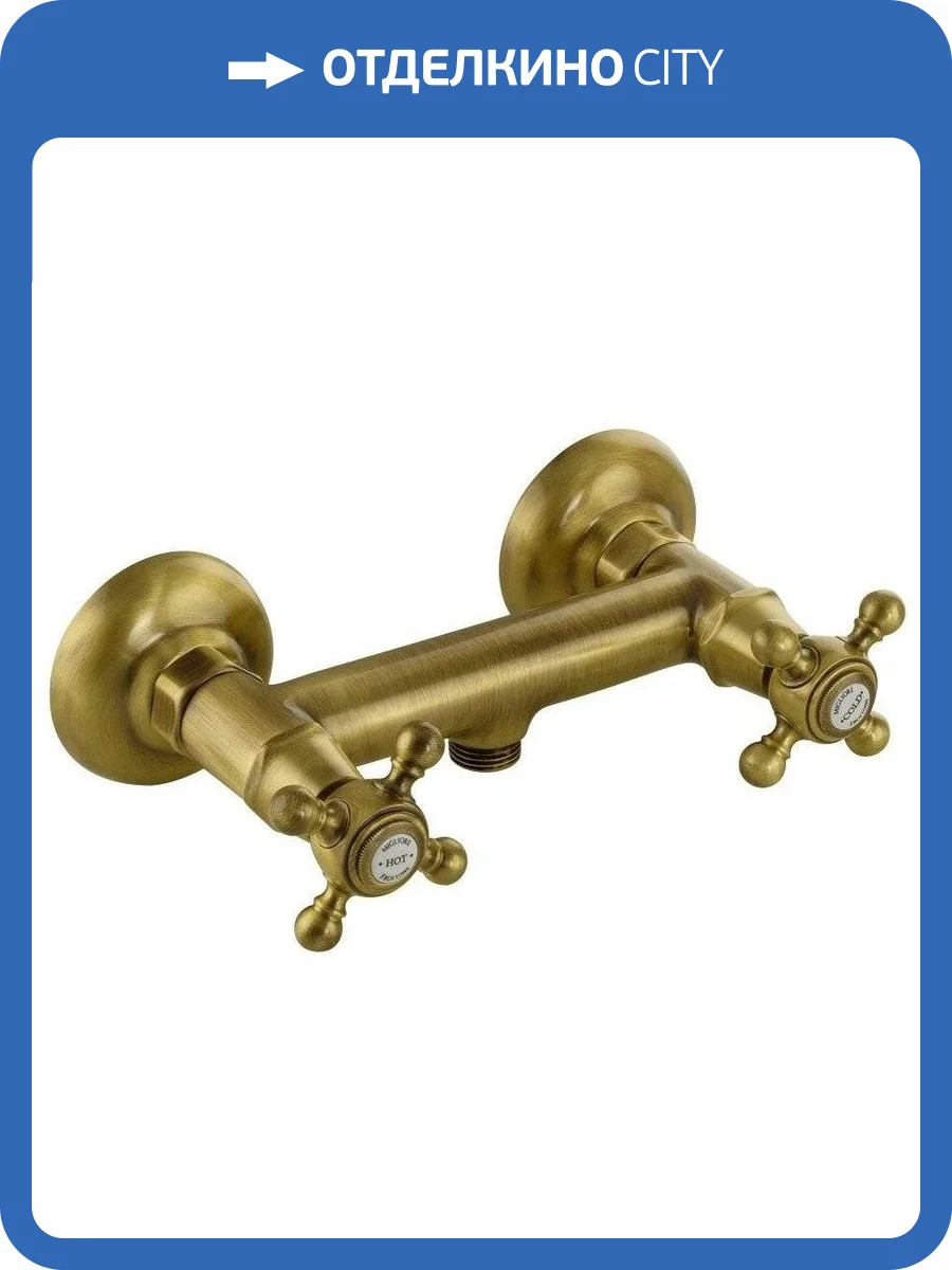 Смеситель для душа Migliore Revival 19490 бронза фото 3
