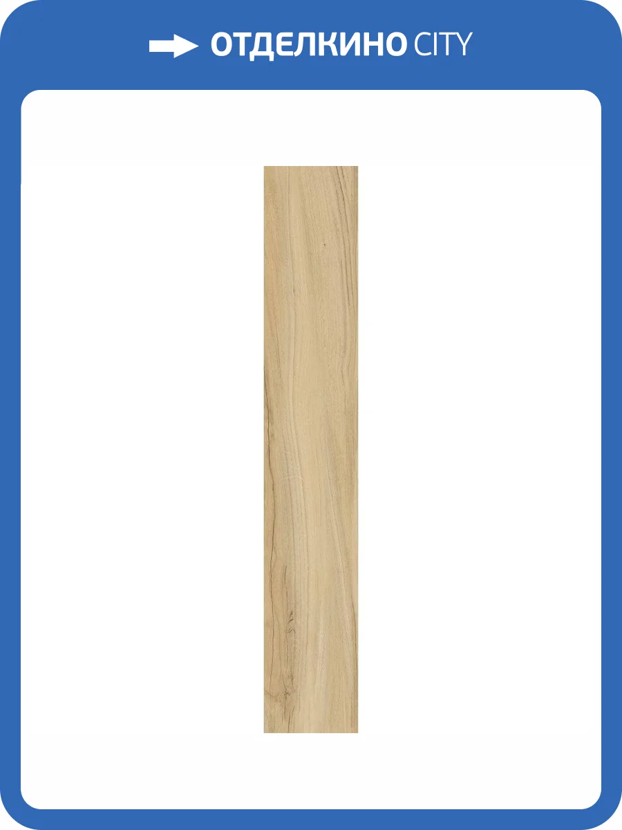 Керамогранит Kerranova Alleya K-2101/SR 20x120 фото 2