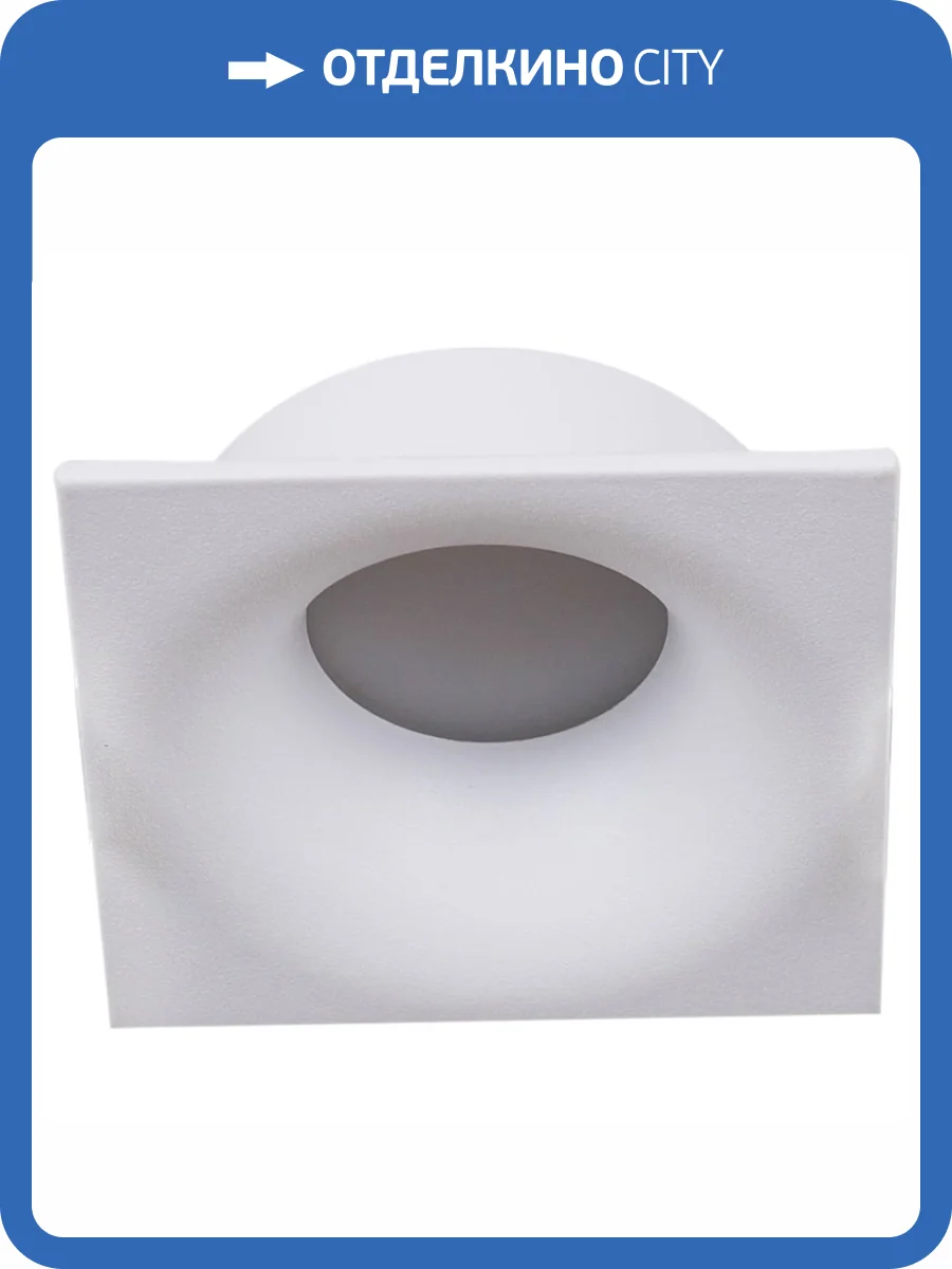 Точечный светильник Reluce 16088-9.0-001PT MR16 WT фото 6