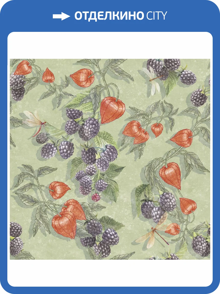 Фреска Ortograf Enjoy 35150 Фруктово-ягодный микс Флок FLK фото 2