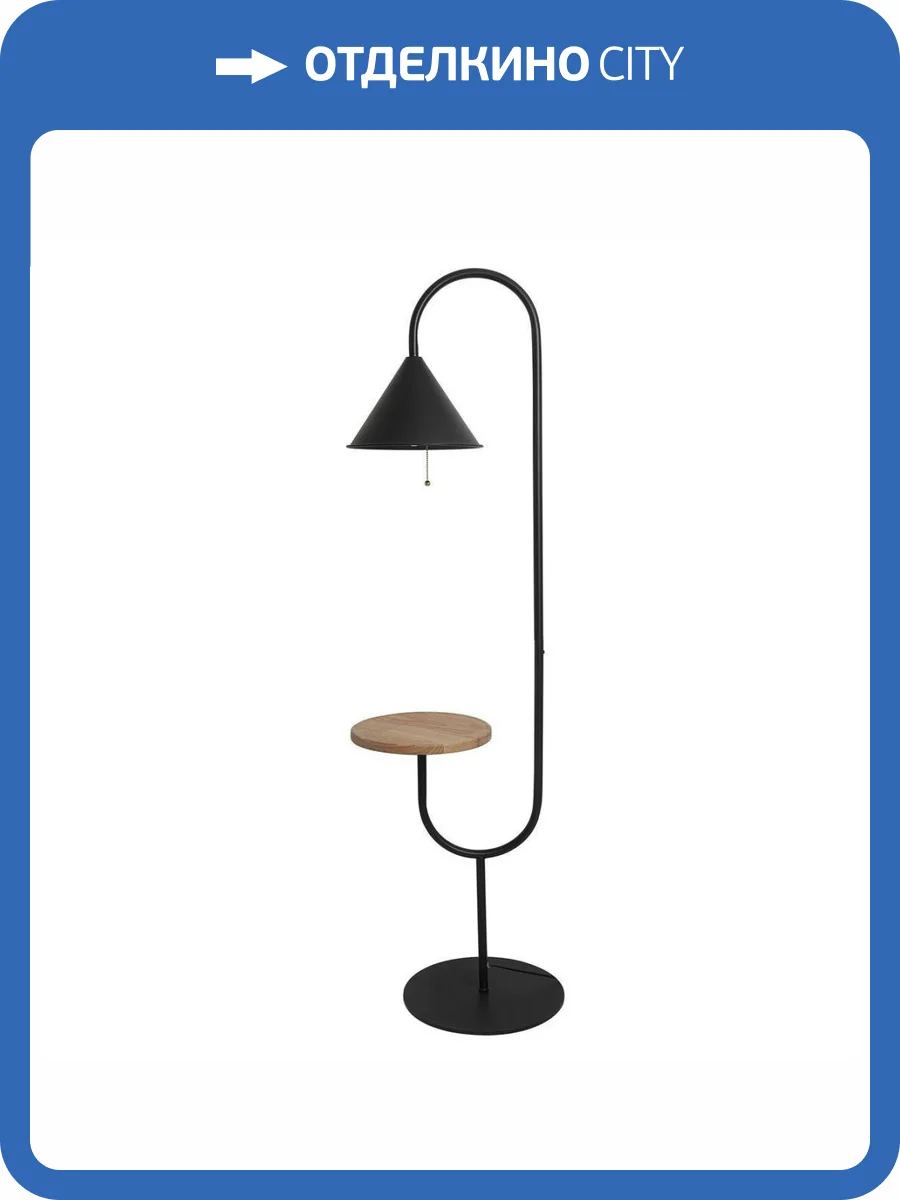 Торшер Kink Light Дион 07053S-F,19 фото 3