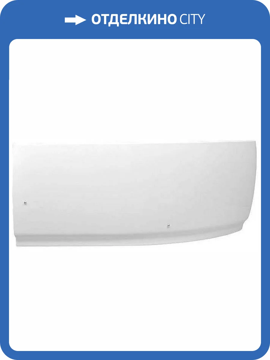 Фронтальная панель для ванны Aquanet Capri 160 L фото 3