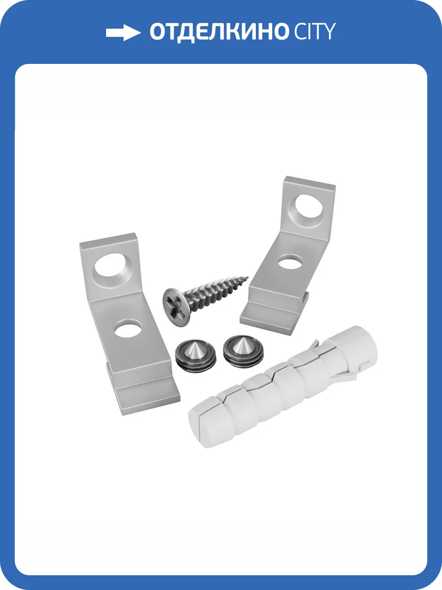 Комплект креплений Led Strip ALM-3535R-1MT фото 4