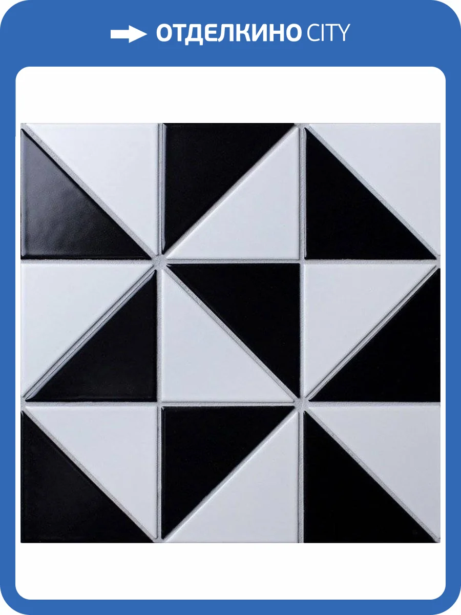 Мозаика Starmosaic Hex+Octagon+Triangolo CZM093B Tr. Chess Matt. 27.8x27.8 фото 11