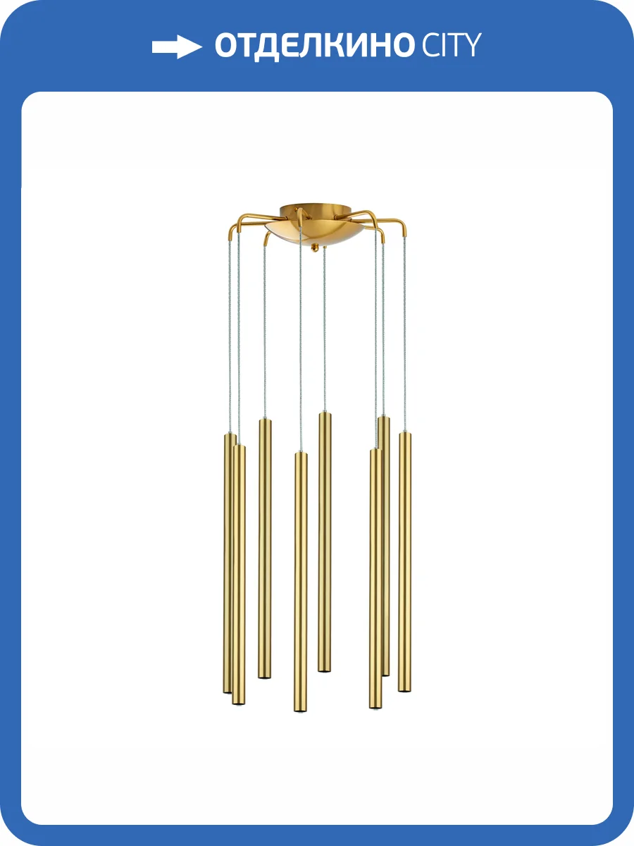 Люстра Lightstar Tubo L8T747243 фото 7