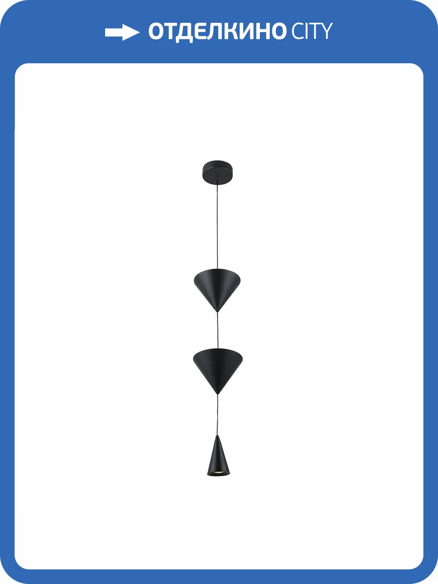 Подвесной светодиодный светильник Kink Light Риви 08481-3A,19 фото 3