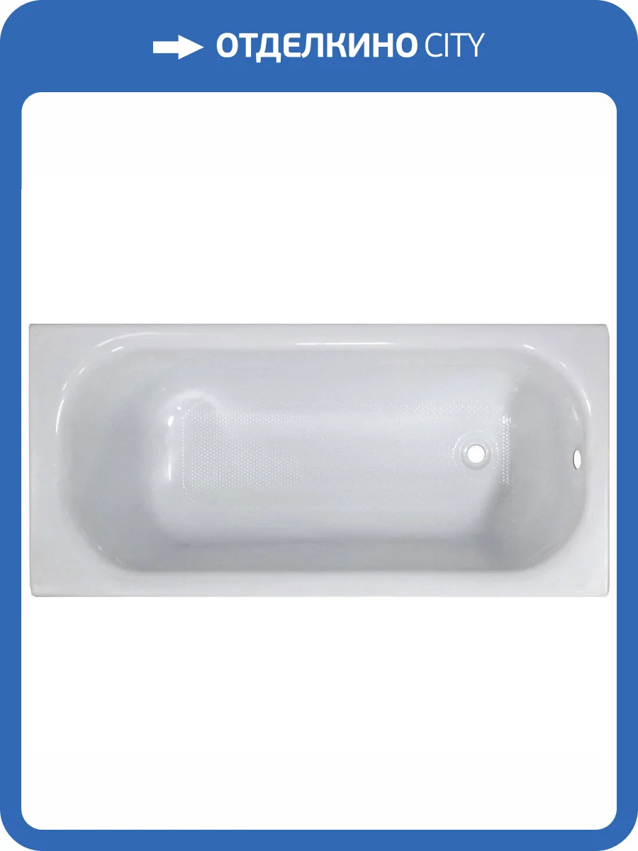 Акриловая ванна Triton Ультра 140x70 фото 11