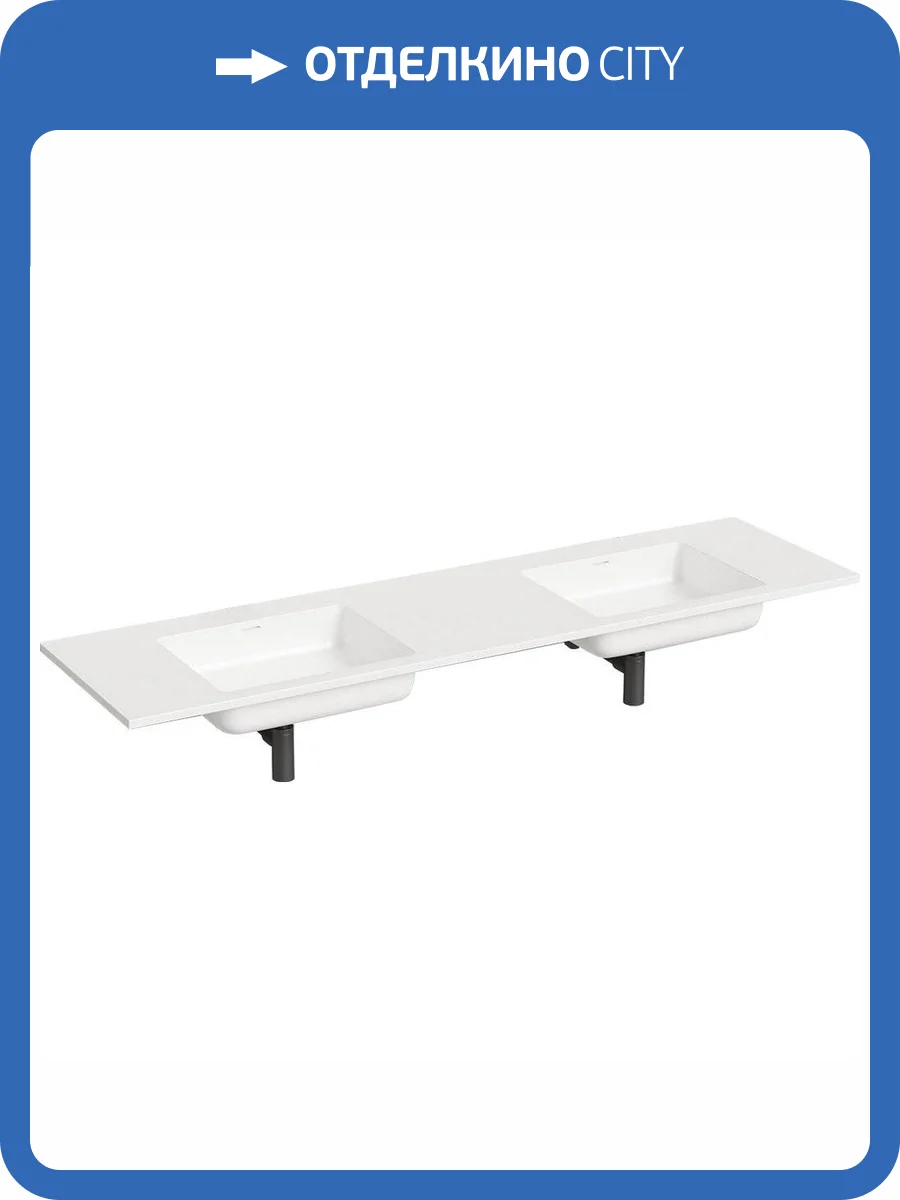 Раковина Salini Onda 1402202M 180 см фото 6