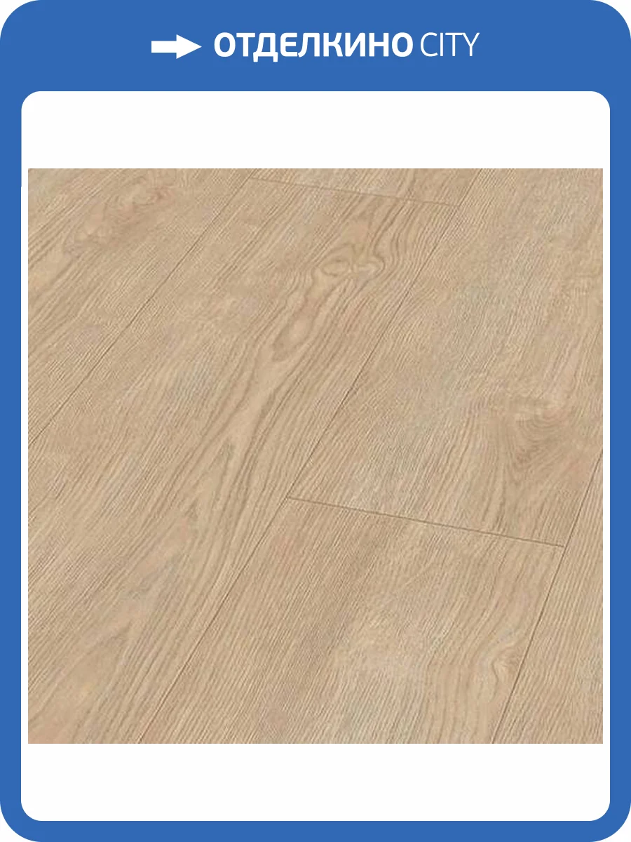 Ламинат My Floor Chalet 10/33 4V M1024 Дуб Руби серебристый 1380x193 фото 2