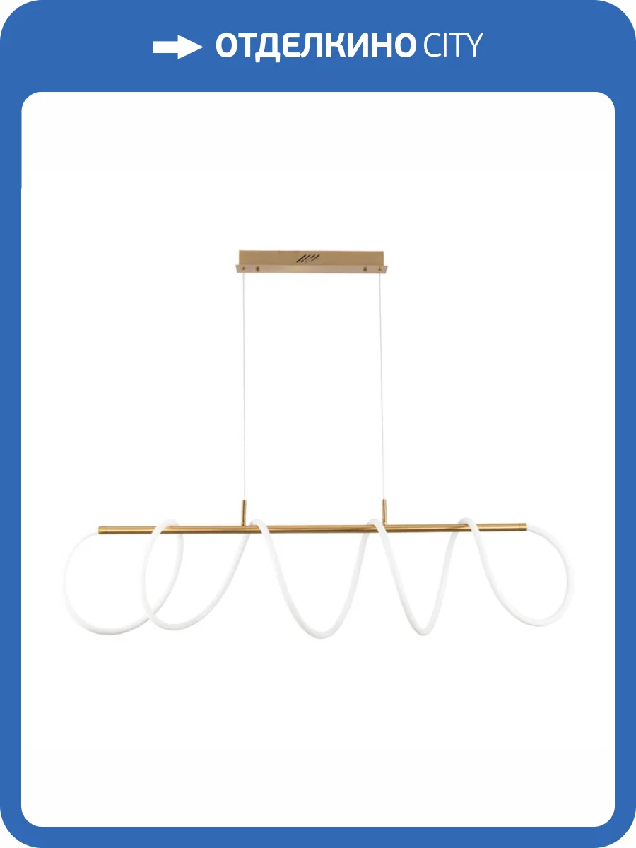 Подвесной светодиодный светильник Arte Lamp Klimt A2850SP-75PB фото 3