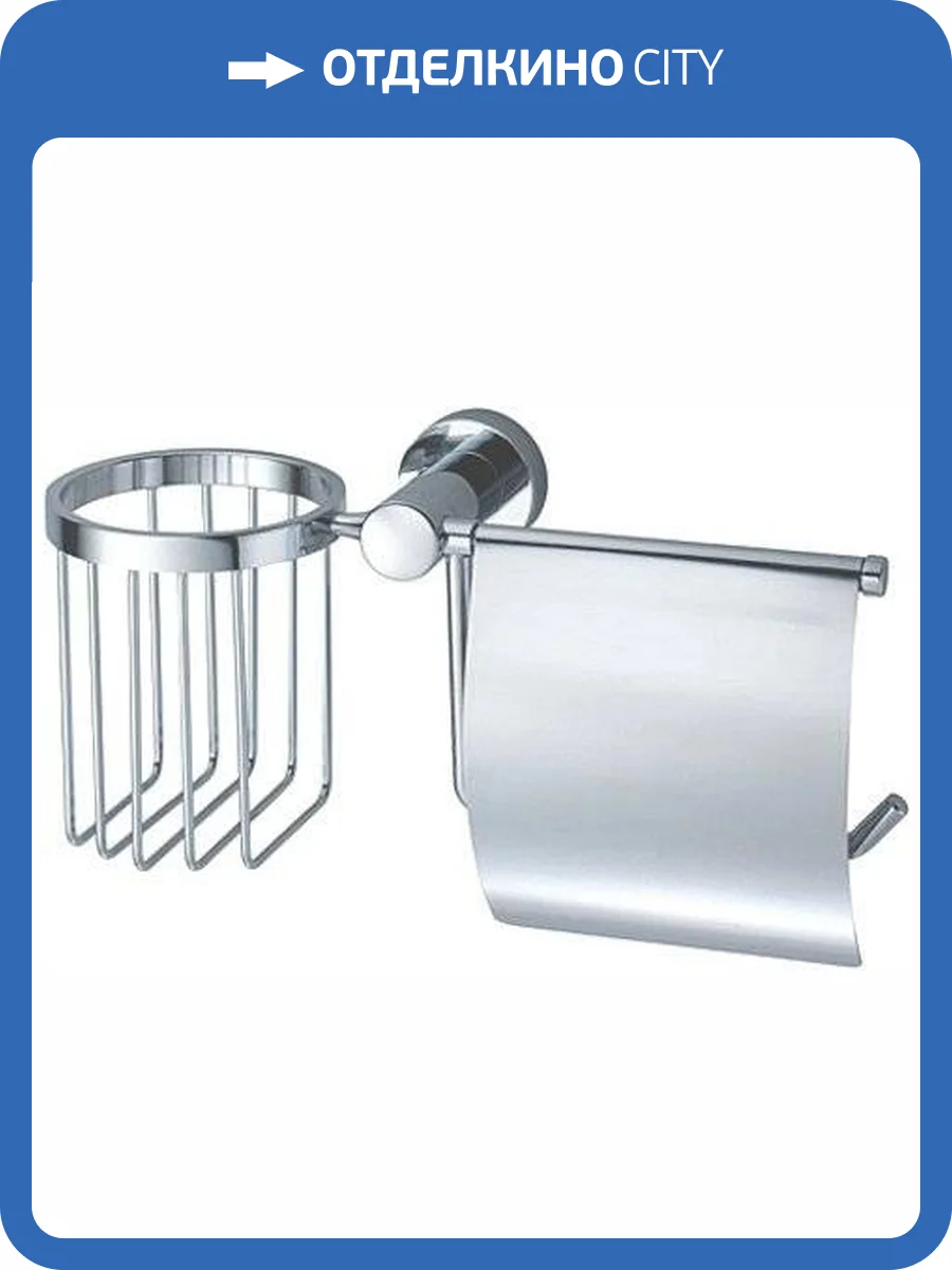 Держатель туалетной бумаги Wasserkraft Donau K-9459 с держателем освежителя воздуха фото 3