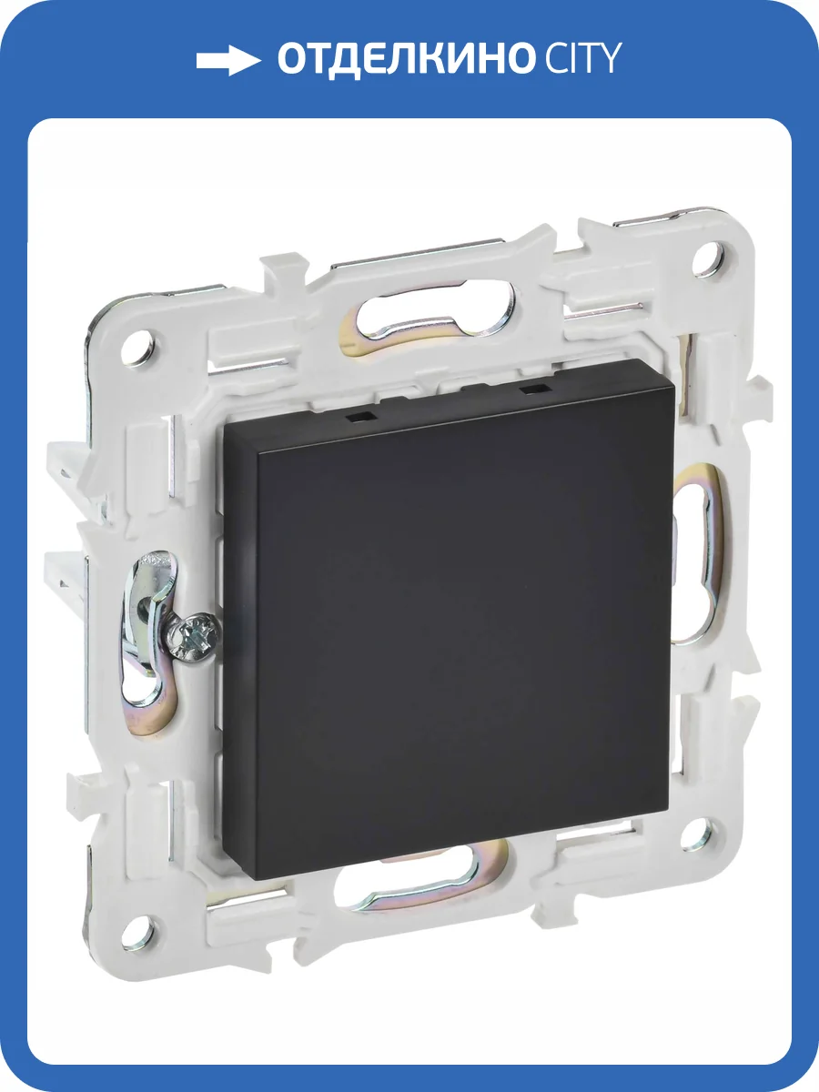 Заглушка с суппортом IEK Skandy SK-PL10-K02 черный фото 3