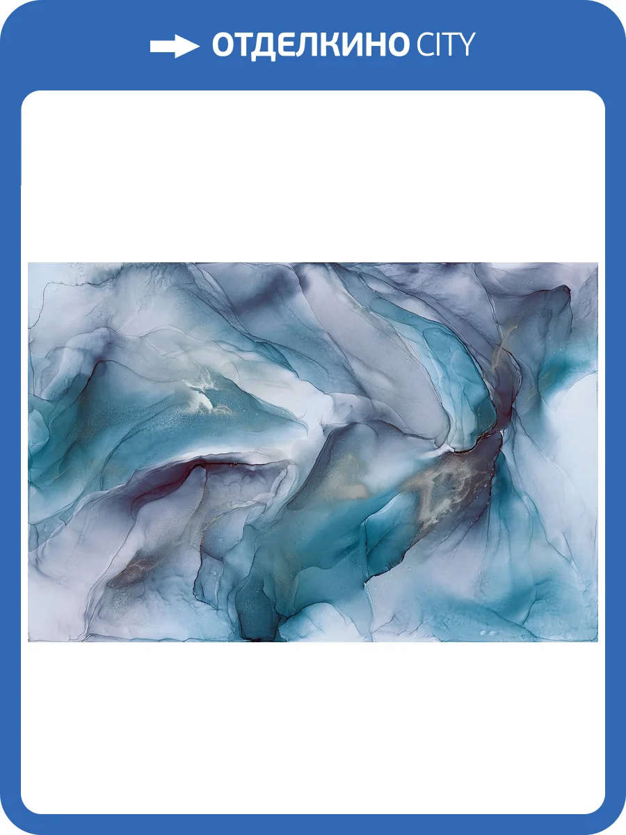 Фреска La Stanza Tesoro 01713-S кварц (размер на заказ) фото 2