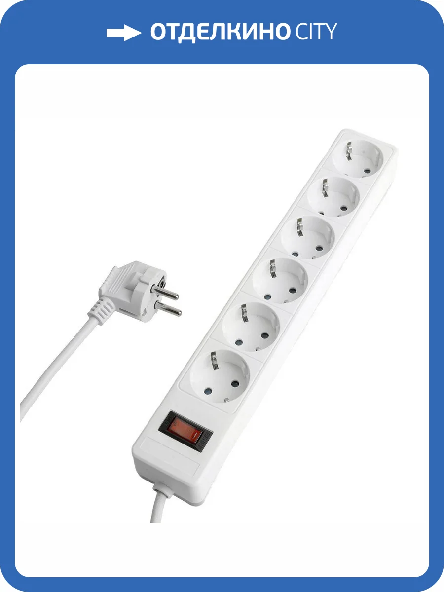 Сетевой фильтр 6-местный Stekker HM20-61-05 50097 фото 11