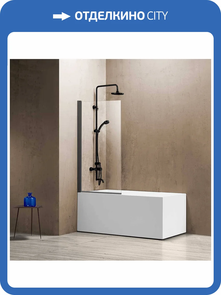 Шторка на ванну Vincea VSB VSB-11800CLGM 800x1400, вороненая сталь, стекло прозрачное фото 3