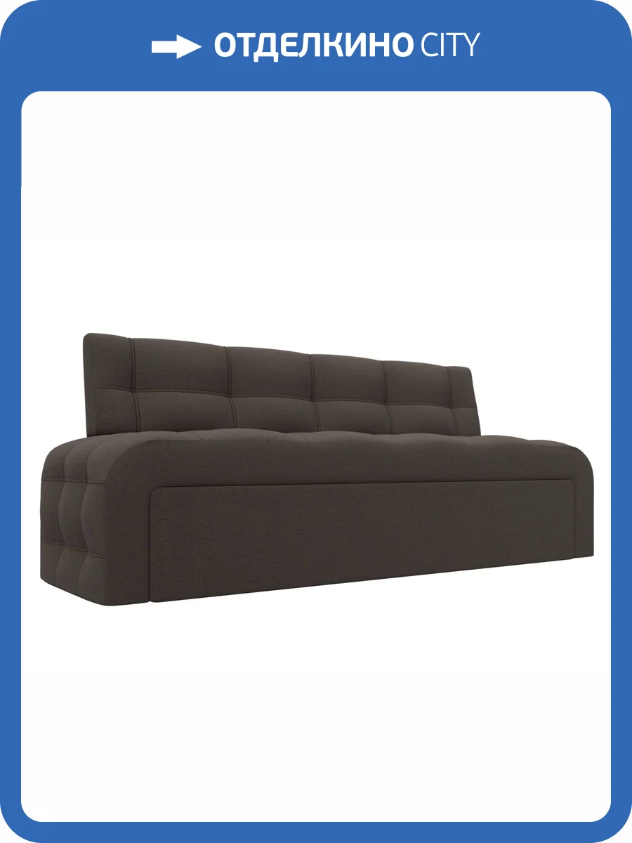 Кухонный прямой диван Лига Диванов Люксор 123764 амур коричневый фото 7
