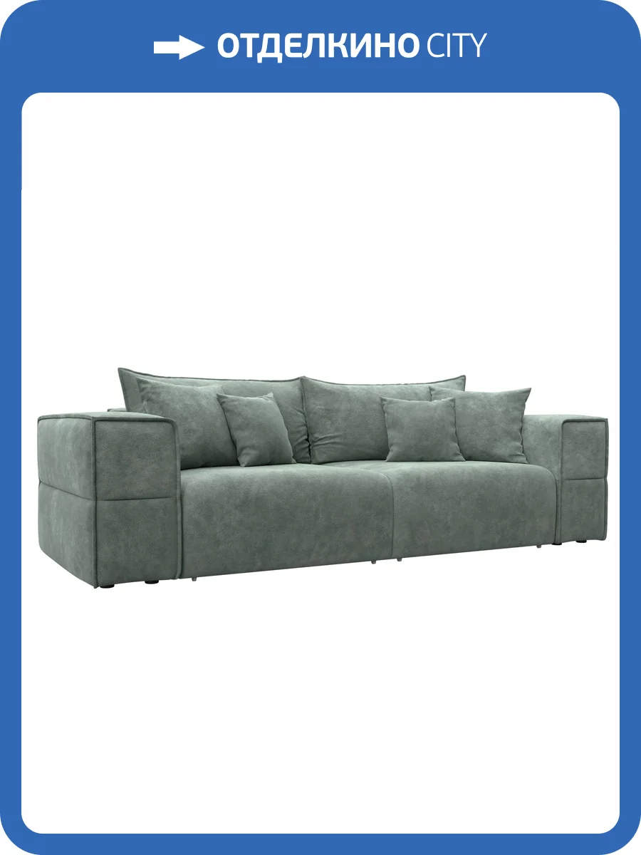Прямой диван Лига Диванов Лига-058 НПБ 129390 BRUT 08 зеленый фото 10