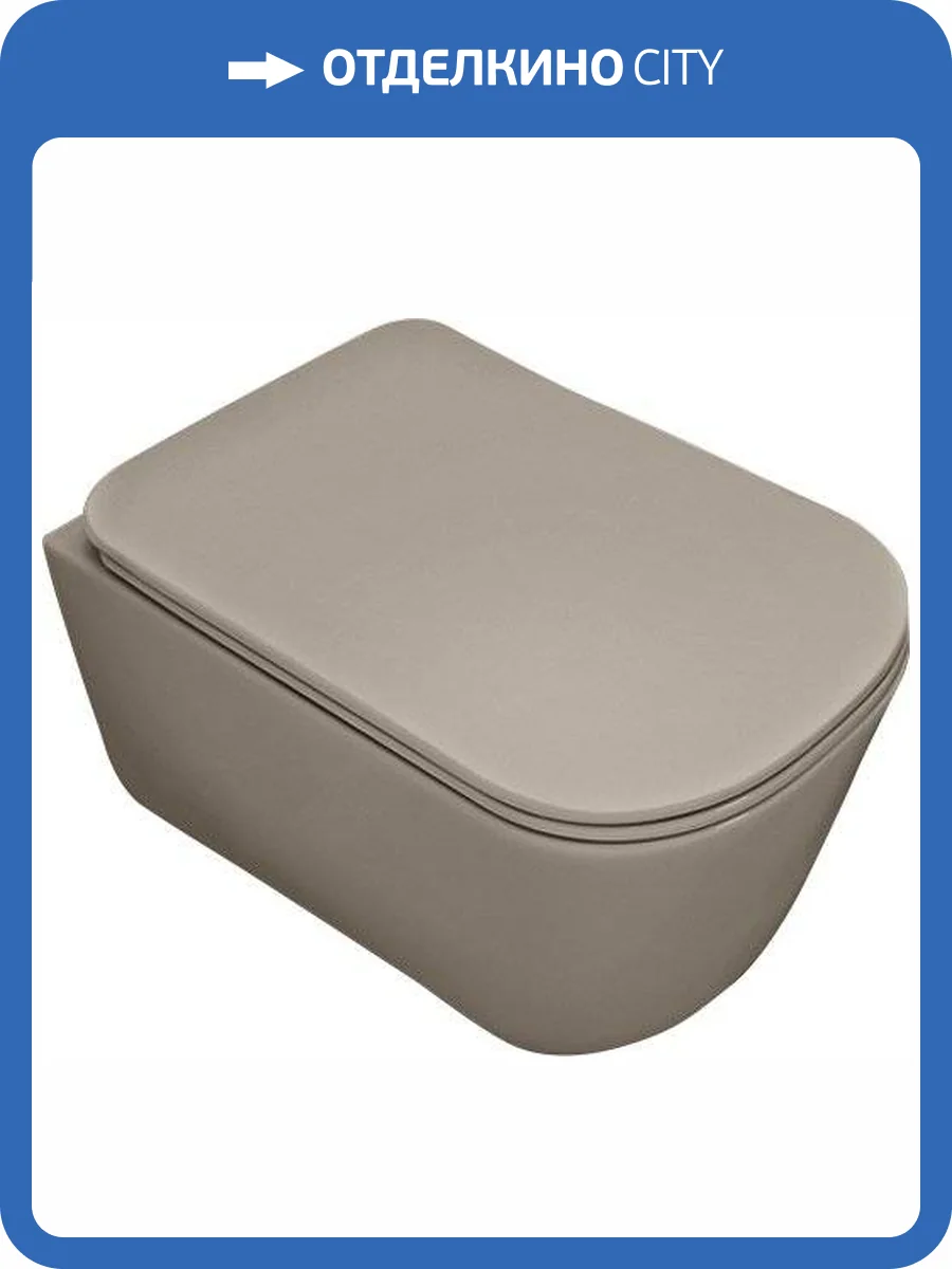 Унитаз подвесной Kerasan Tribeca 511481 nocciola mat фото 5