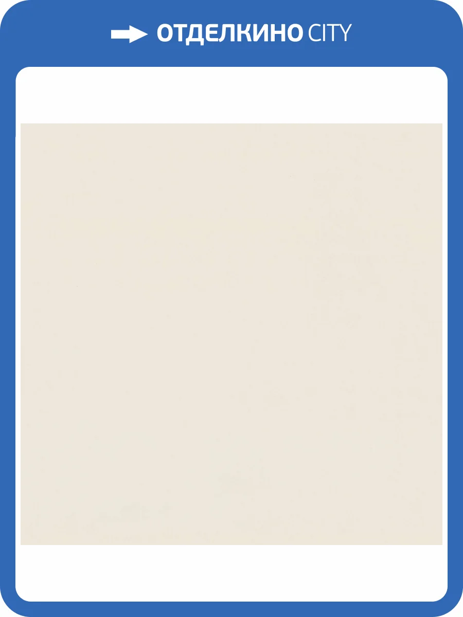 Обои Monte Solaro Siena 9303-02 фото 2