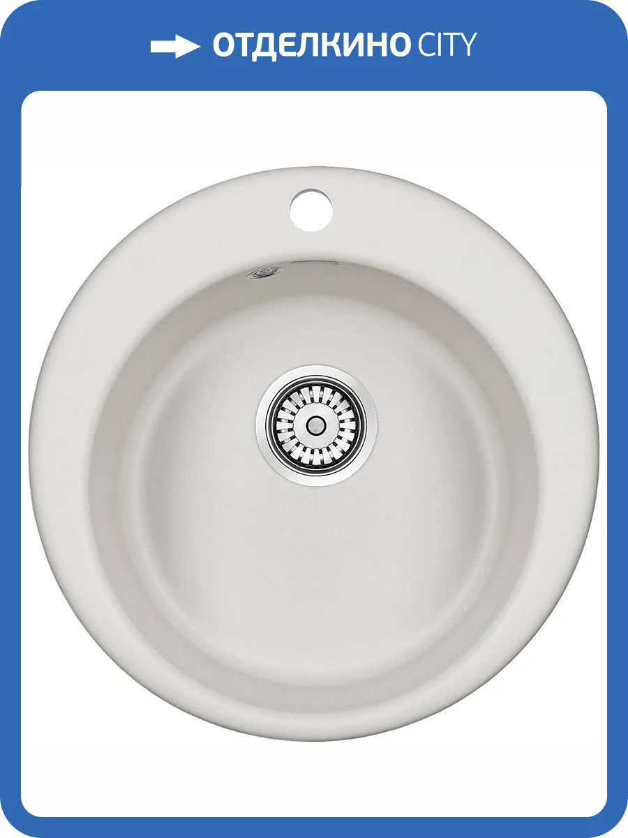 Мойка кухонная Paulmark Gelegen PM404800-WH белый фото 4