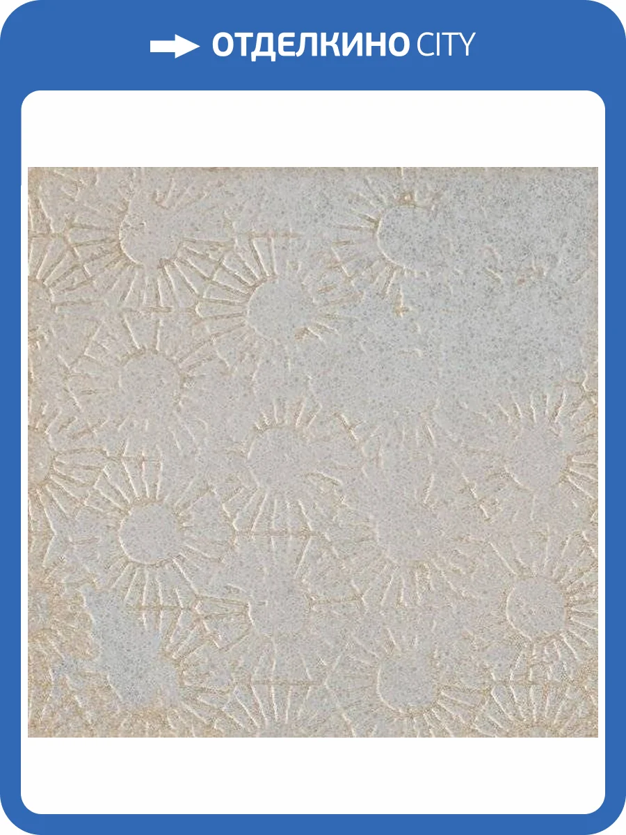 Керамическая плитка WOW Enso Suki Smoke 12.5x12.5 фото 3