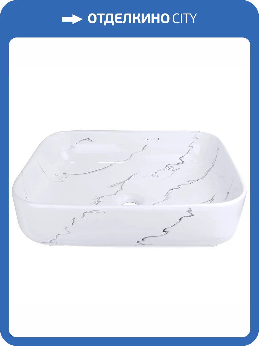 Раковина Bronze de Luxe Lacio 1073M 50 см фото 4