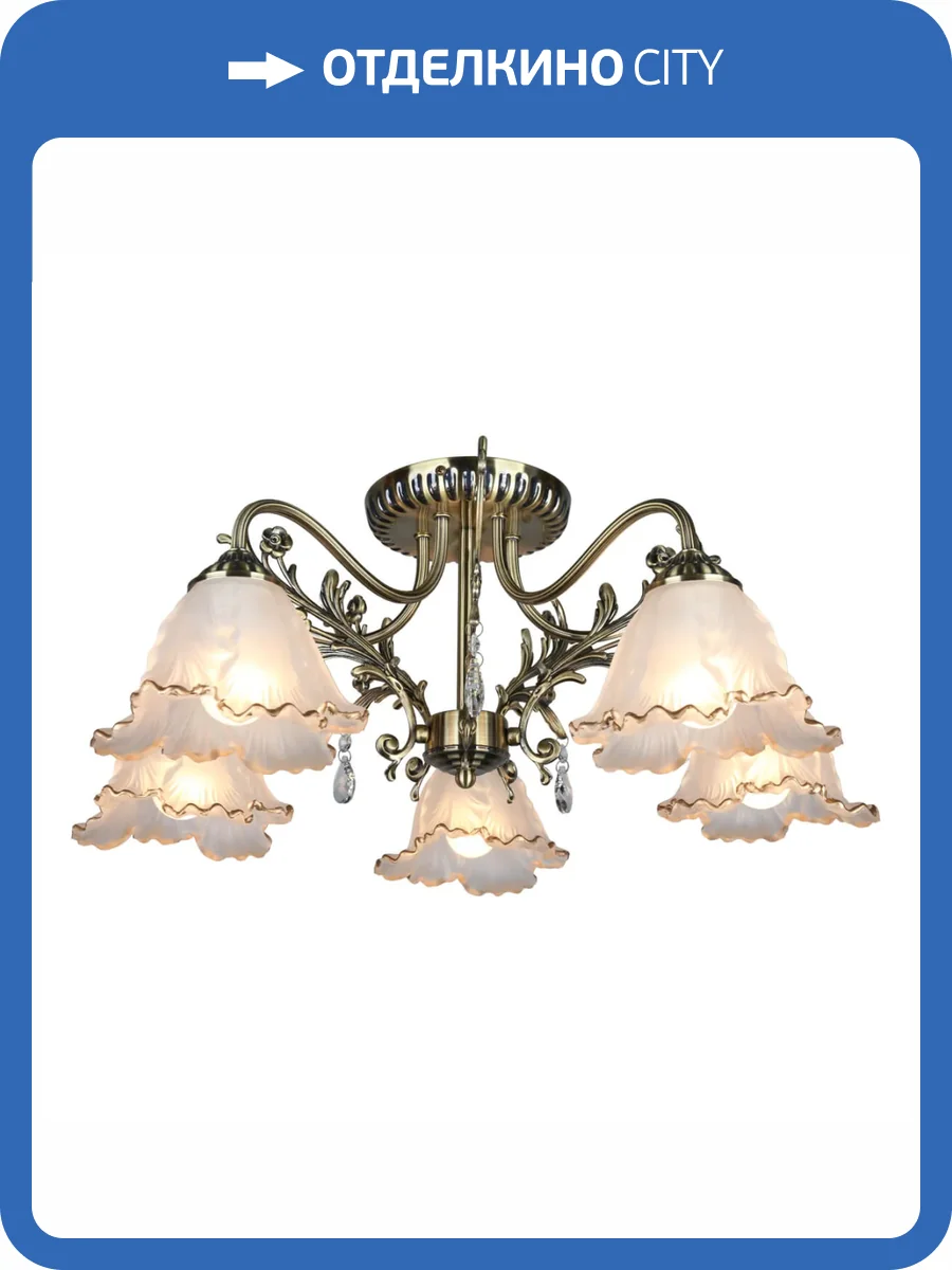 Потолочная люстра Omnilux Petrara OML-54807-05 фото 3