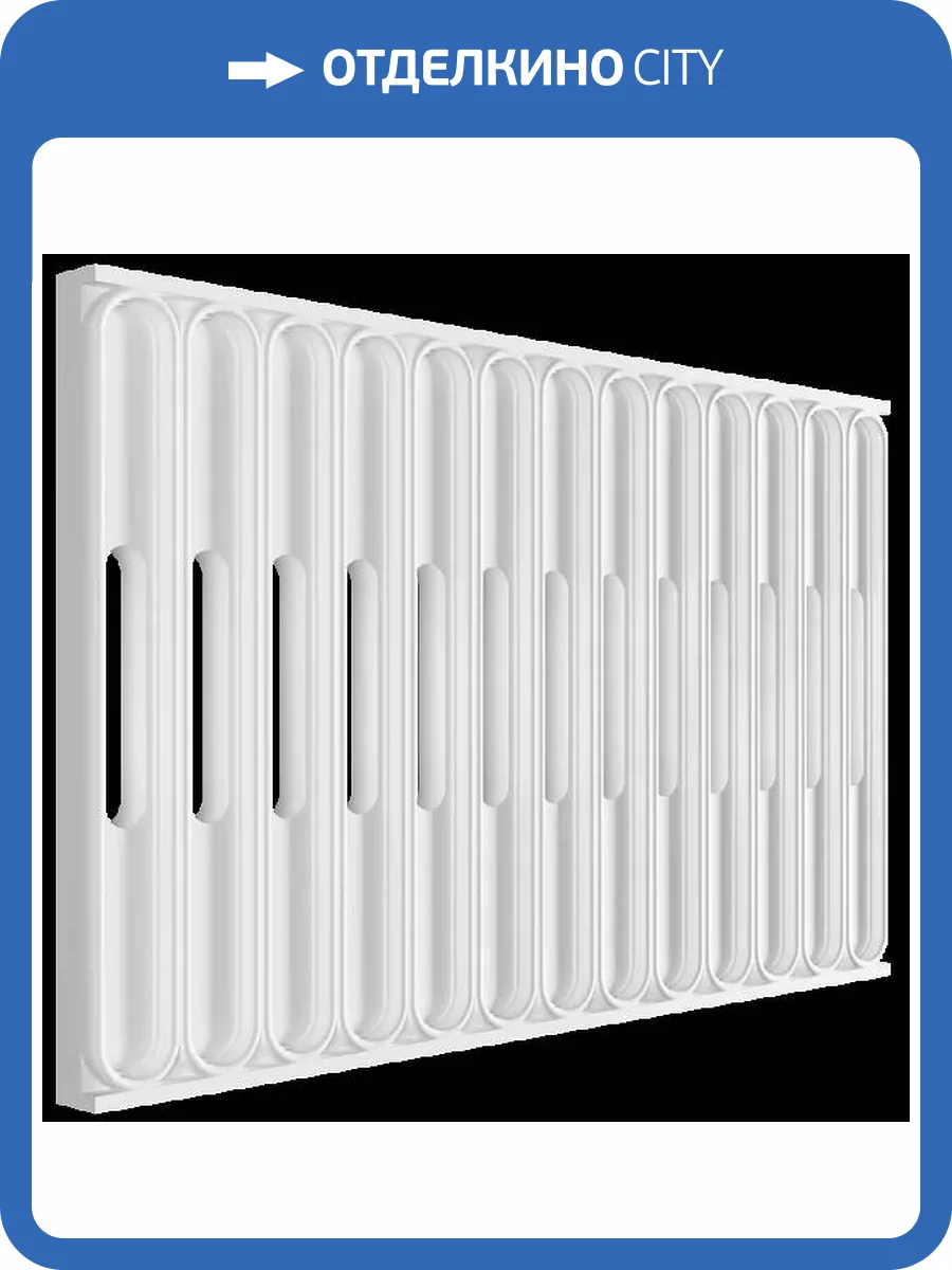 Фриз вентиляционный Artpole SF155V 100x2.7x32.1 фото 2