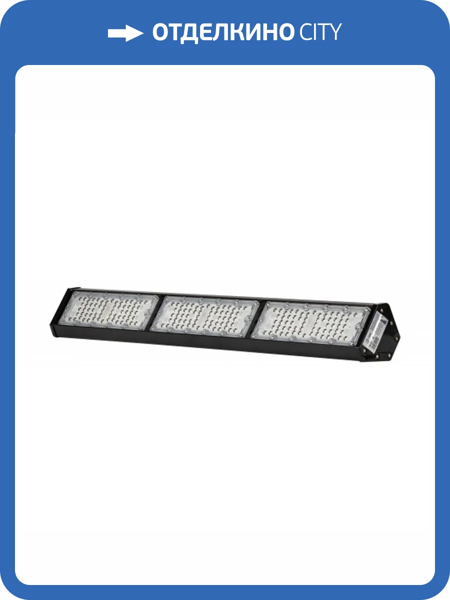 Подвесной светодиодный светильник ЭРА SPP-404-0-50K-150 Б0046677 фото 8