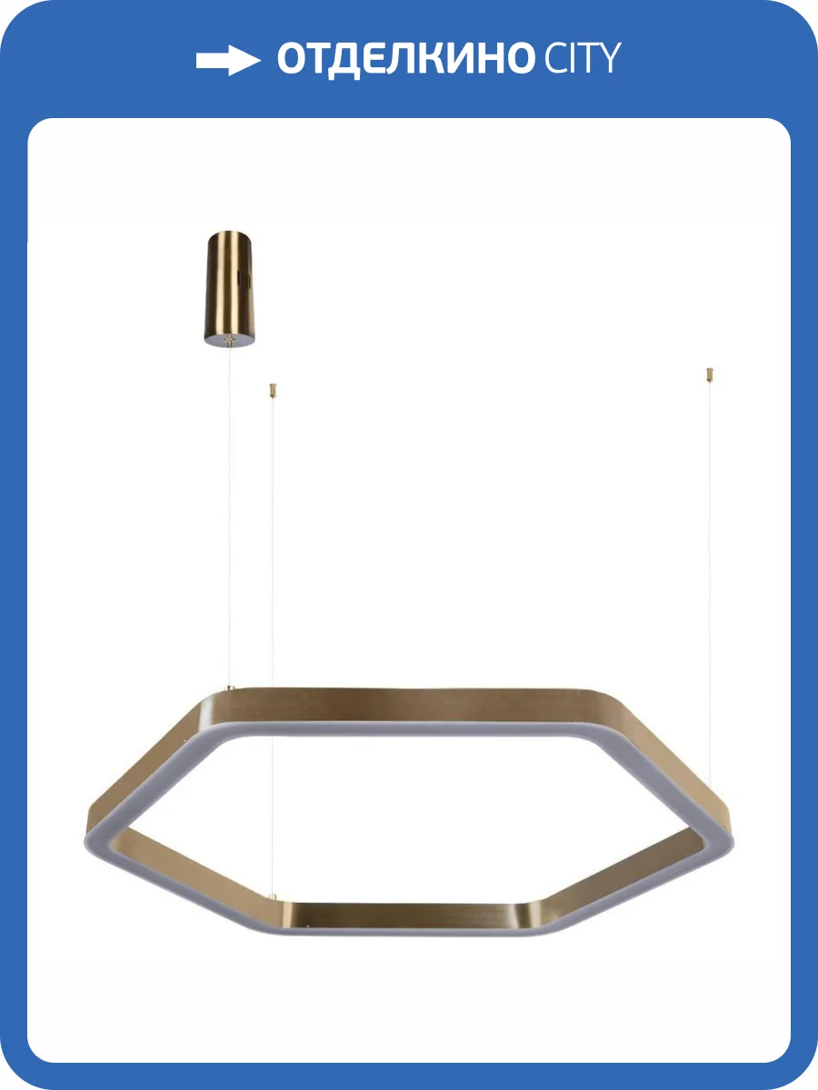 Подвесной светильник Loft IT Titanium 10243M Gold фото 5