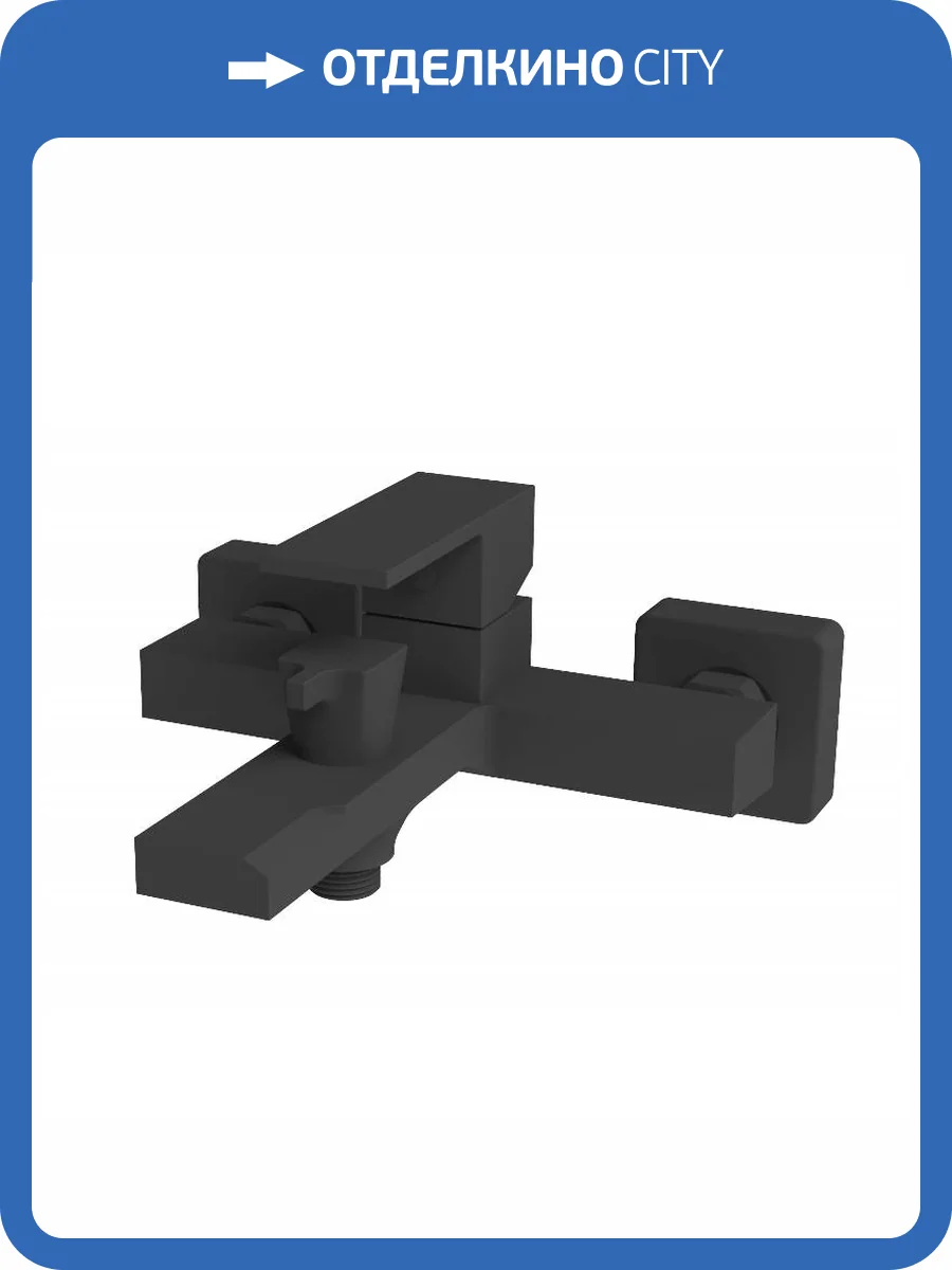 Смеситель для ванны Knotlor Stable KN-22/BL черный фото 13