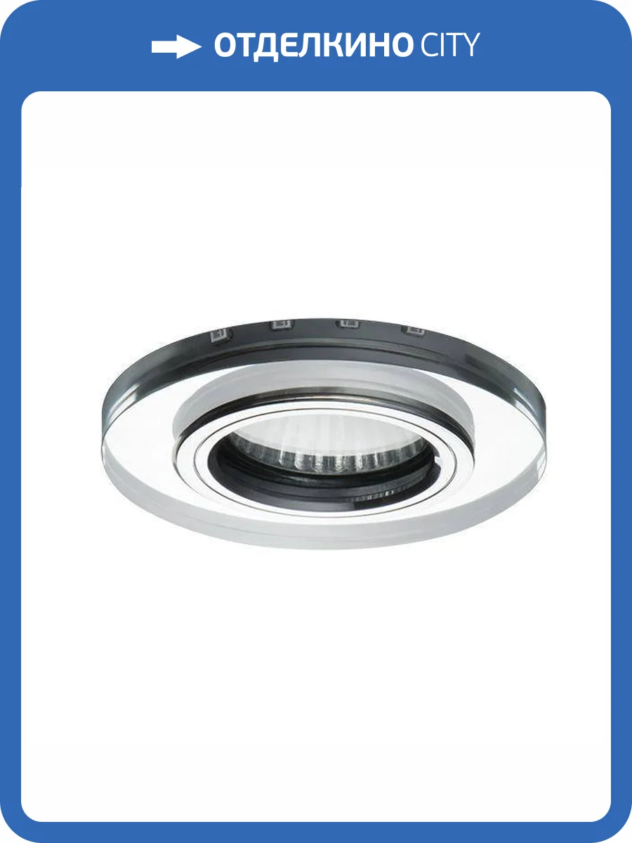 Точечный светильник Kanlux Soren 24411 фото 2