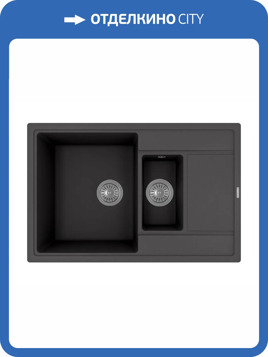 Мойка кухонная Florentina Липси 780_К 20.250.D0780.302 антрацит фото 3