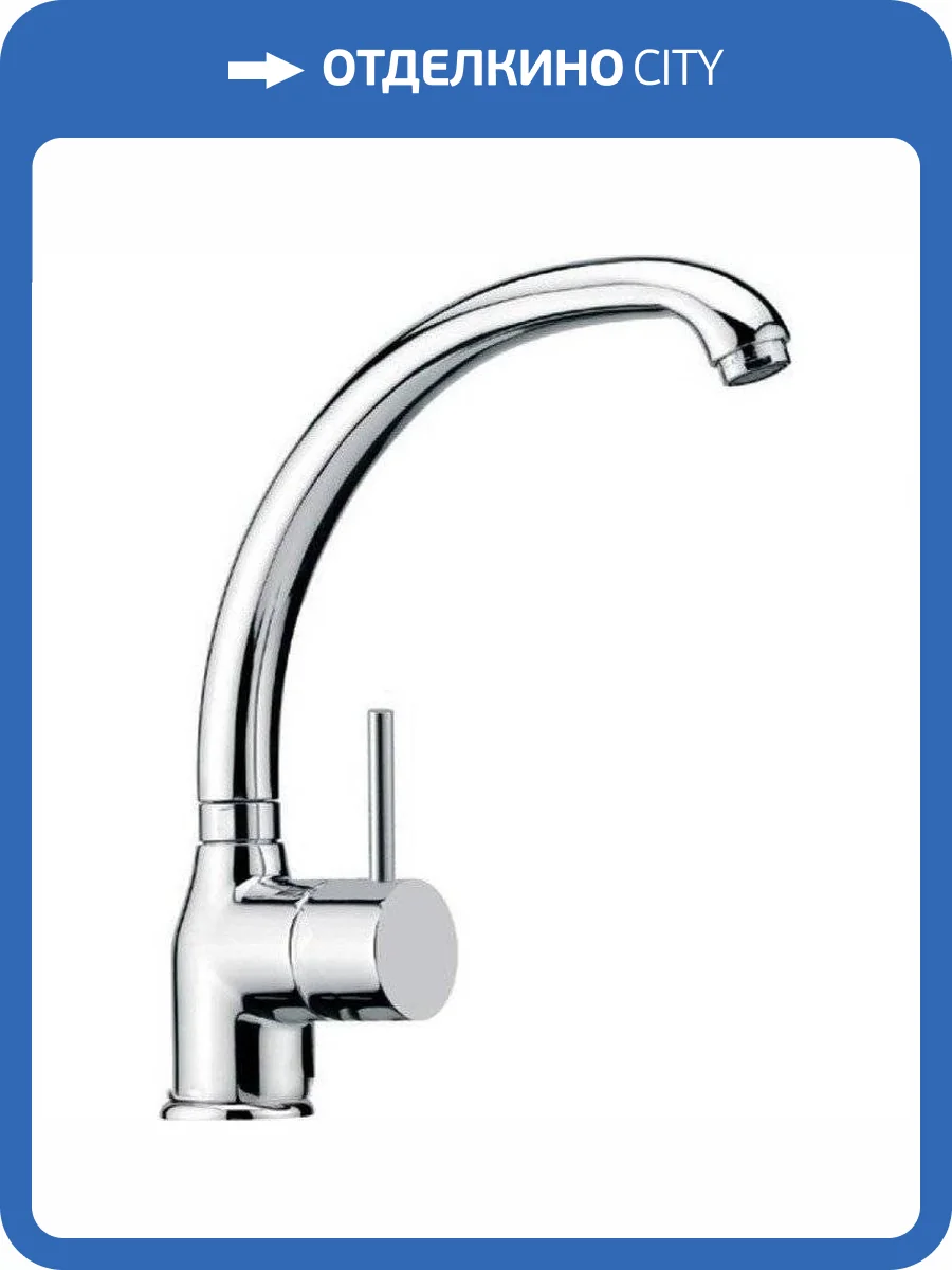 Смеситель для кухни Paini Cox 78CR572D599TKM фото 4